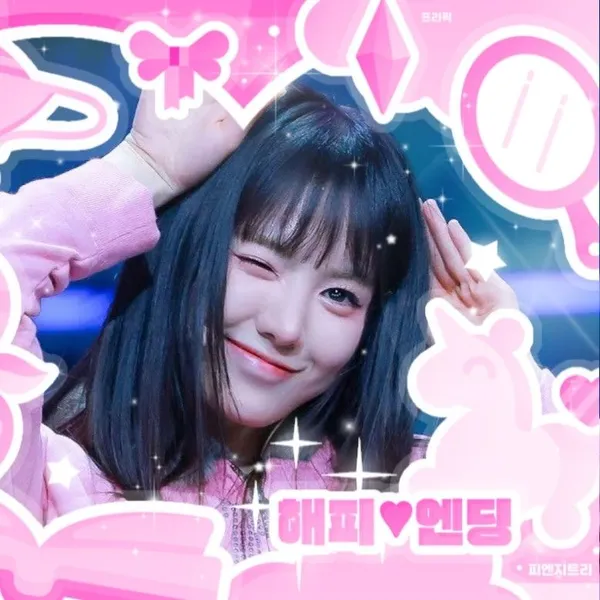 Fans' Pick: Best Moment of SUI (KiiiKiii)