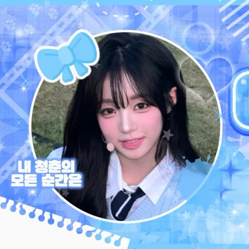 Fans' Pick: Best Moment of Kim Chaewon (tripleS)