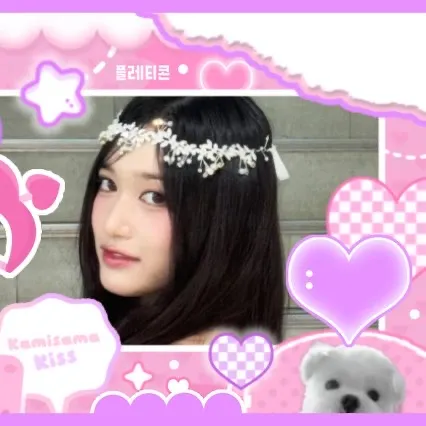 今日最受喜愛的Leeseo (IVE)