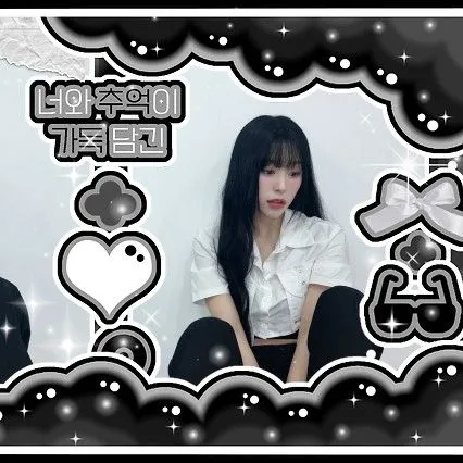 Today's Most Loved Gahyun (DREAMCATCHER)