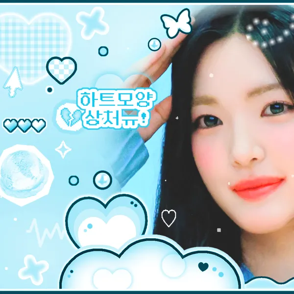 今日最も愛されたユハ (Hearts2Hearts)の姿
