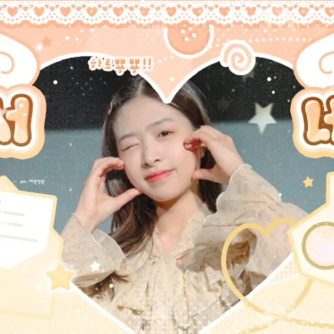 Fans' Pick: Best Moment of Chaewon