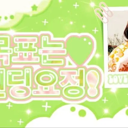 ファンが選んだジヒョ (TWICE)最高の瞬間