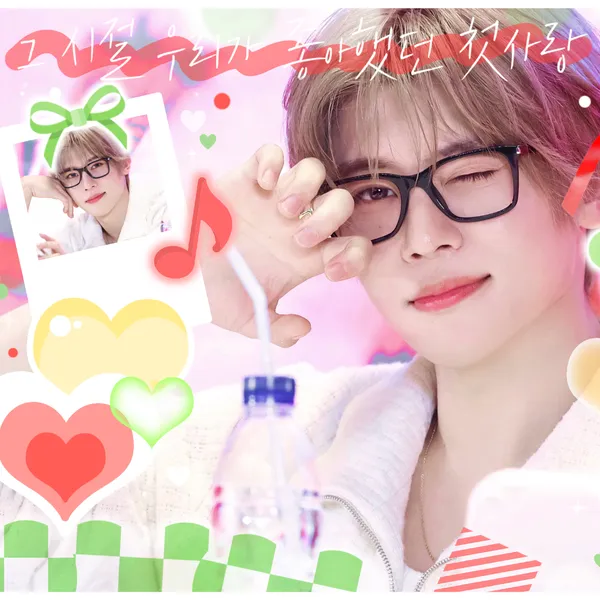 Today's Most Loved Sion (NCT WISH)