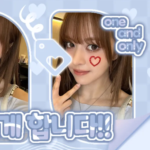 リリー (NMIXX)への愛が詰まった人気写真