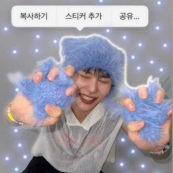 Top Photo Full of Jeon Woong (AB6IX) Love