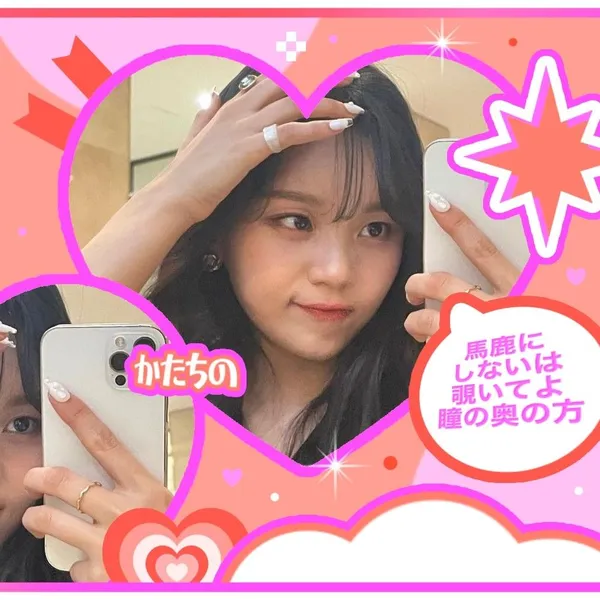 Top Photo Full of Umji (GFRIEND, VIVIZ) Love