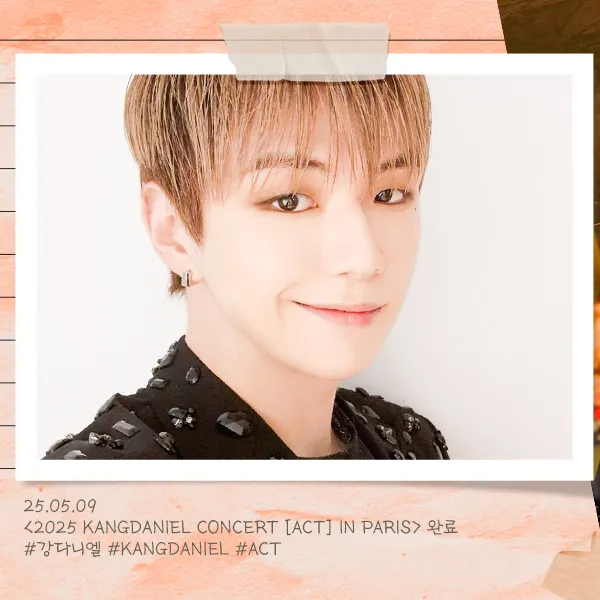 Foto perwakilan Kang Daniel yang penuh pesona