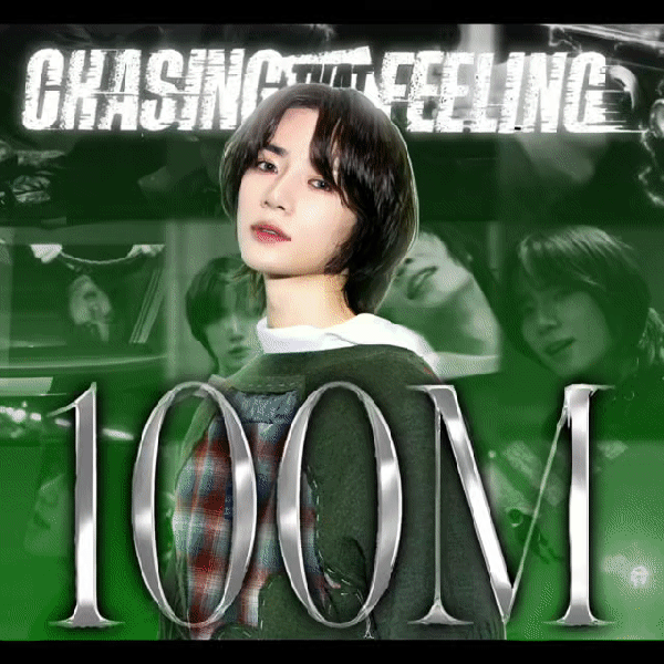 rankingBanner