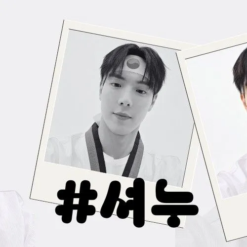 Momen Terbaik Shownu (MONSTA X) Pilihan Penggemar