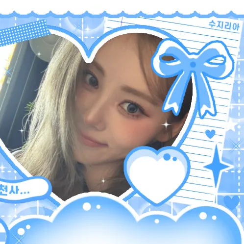 Fans' Pick: Best Moment of JinSoul (ARTMS)