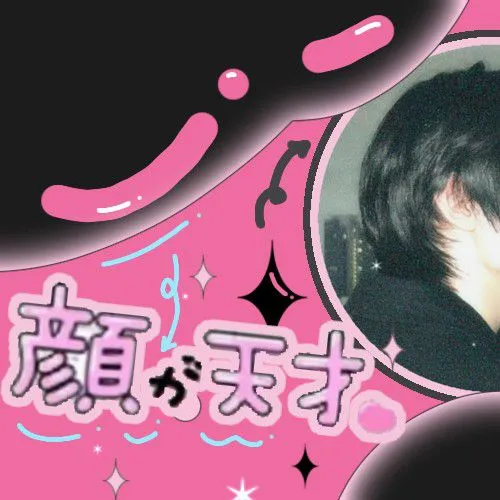 rankingBanner