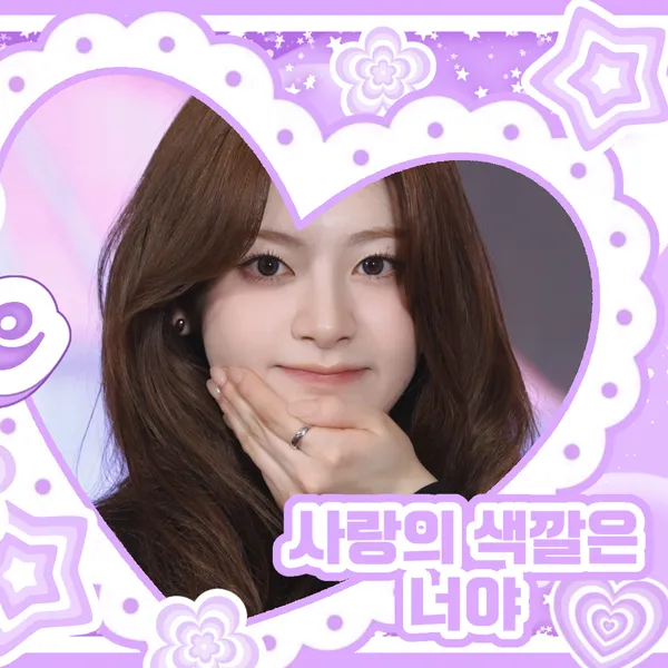 Today's Most Loved Seeun (STAYC)