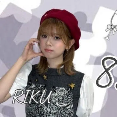 Top Photo Full of Riku (NiziU) Love