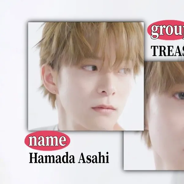 Top Photo Full of Asahi (TREASURE) Love