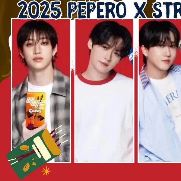 Today's Most Loved Stray Kids