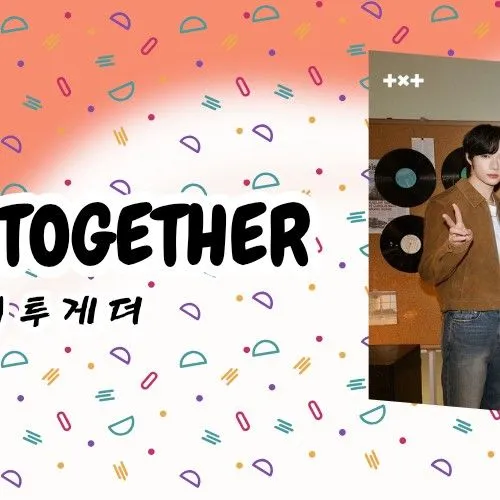 Top Photo Full of TOMORROW X TOGETHER Love