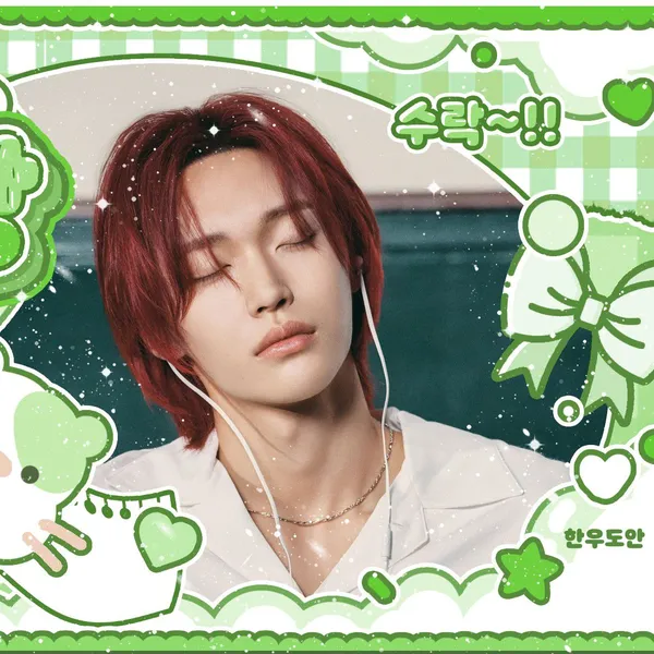 Today's Most Loved Wonbin (RIIZE)