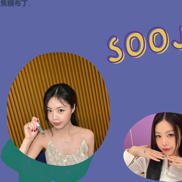 Fans' Pick: Best Moment of Soojin