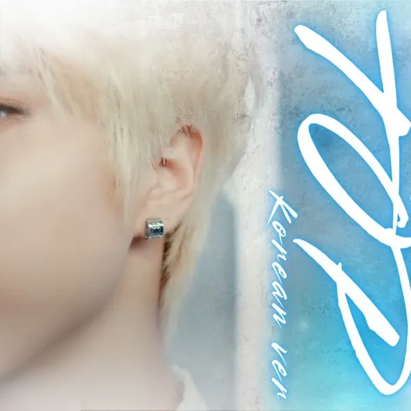 Today's Most Loved HAN (Stray Kids)