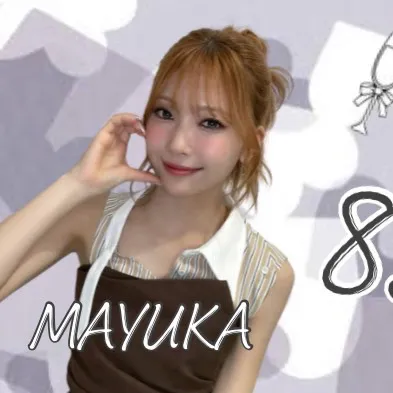 Top Photo Full of Mayuka (NiziU) Love