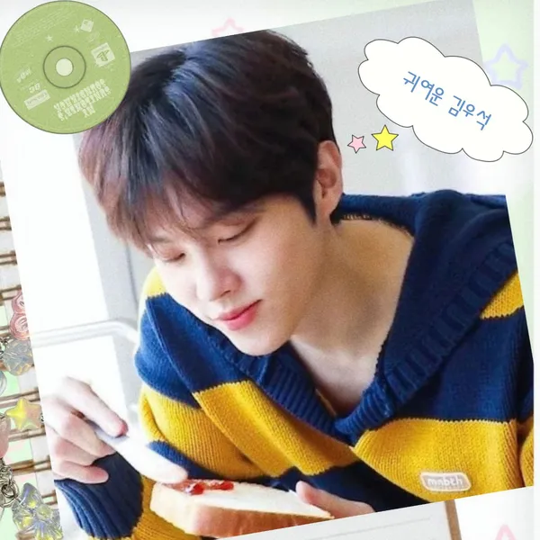 Today's Most Loved Kim Wooseok