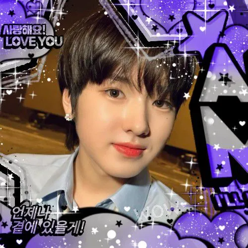 Top Photo Full of NCT WISH Love
