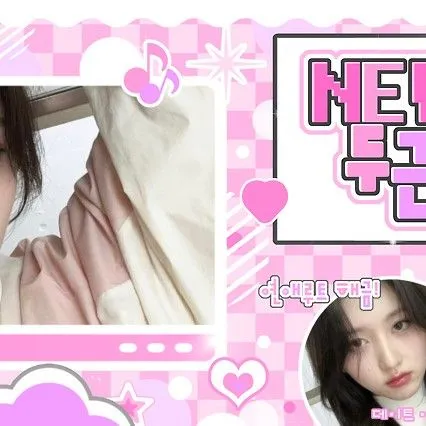 Fans' Pick: Best Moment of Gaeul (IVE)
