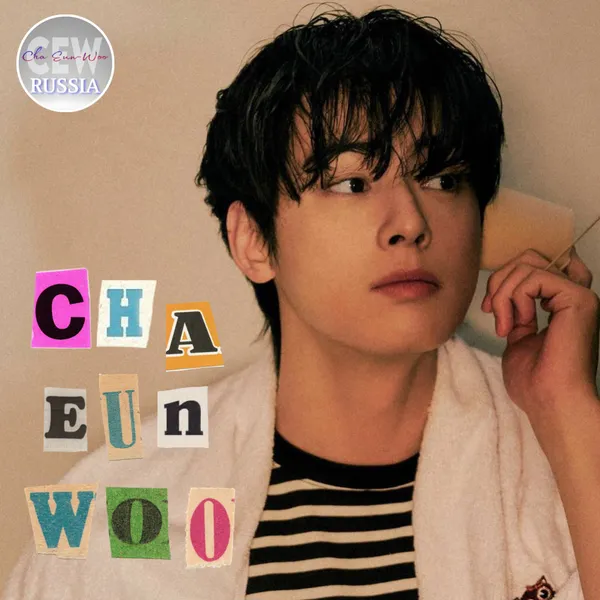 Fans' Pick: Best Moment of Eunwoo (ASTRO)