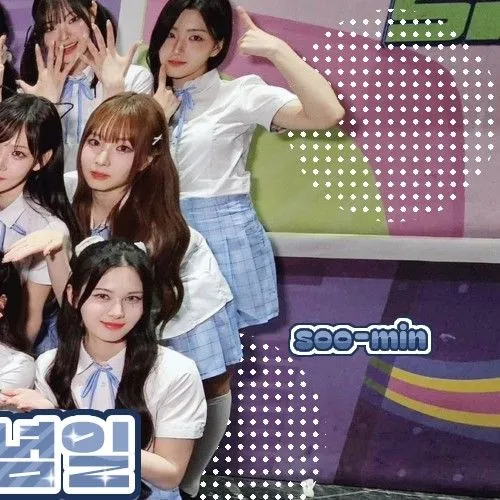 Fans' Pick: Best Moment of Kim Soomin (tripleS)