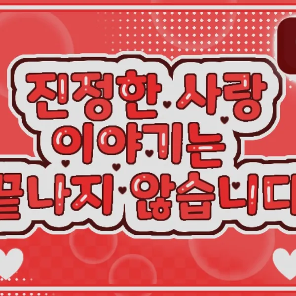 Fans' Pick: Best Moment of Jeno (NCT DREAM)