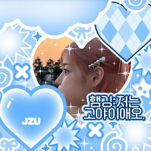 Today's Most Loved Yewon (FIFTY FIFTY)