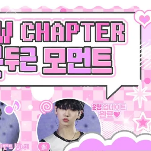 Fans' Pick: Best Moment of Myeong Jaehyun (BOYNEXTDOOR)