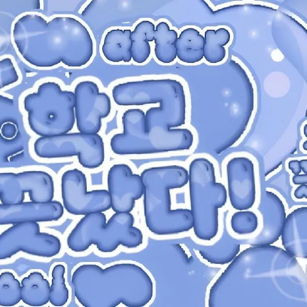 Today's Most Loved Soodam (SECRET NUMBER)
