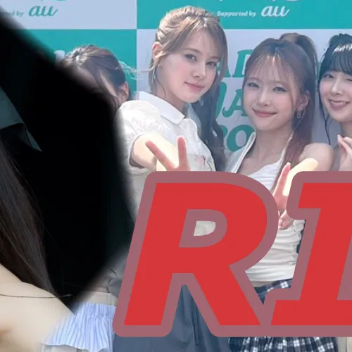Fans' Pick: Best Moment of Rima (NiziU)
