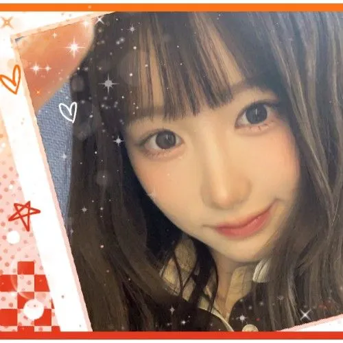 Today's Most Loved Mei (SAY MY NAME)