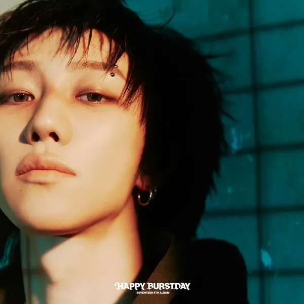 Today's Most Loved The 8 (SEVENTEEN)