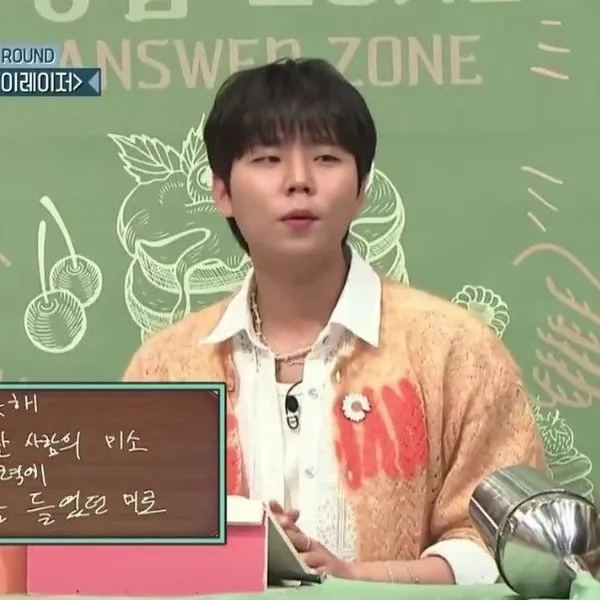 Today's Most Loved Jung Seunghwan