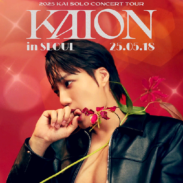 Popular profile image of Kai (EXO) selected by votes