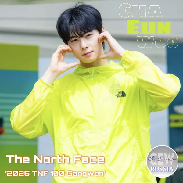 Top Photo Full of Eunwoo (ASTRO) Love