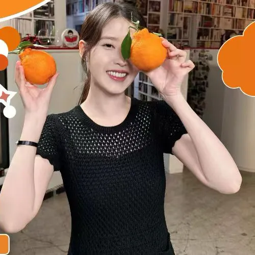 Today's Most Loved IU