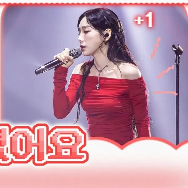 Fans' Pick: Best Moment of Taeyeon (Girls' Generation)