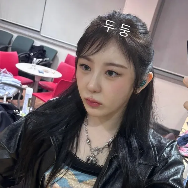 Top Photo Full of Lee Chaeyeon Love