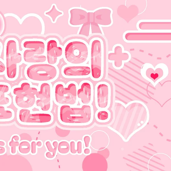 Fans' Pick: Best Moment of Gaeul (IVE)