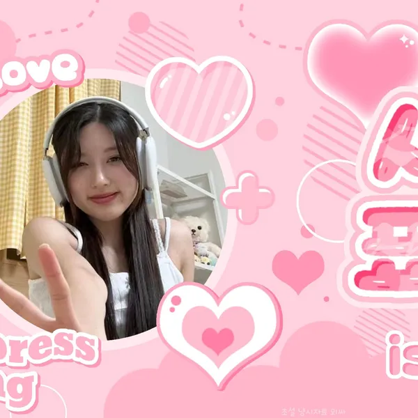 Today's Most Loved Gaeul (IVE)