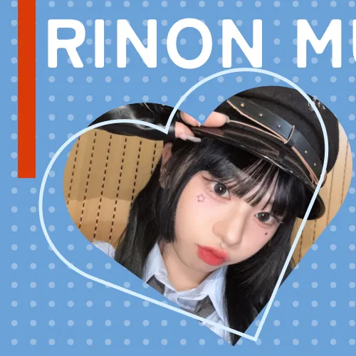 Signature photo of 村上璃杏 (ME:I) capturing their charm