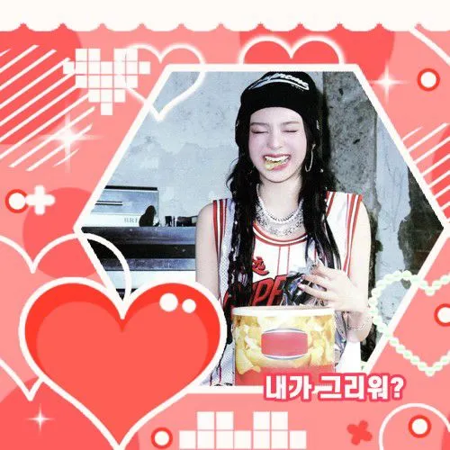 Today's Most Loved Chiquita (BABYMONSTER)