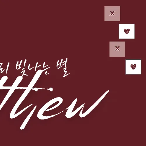 Fans' Pick: Best Moment of Seok Matthew (ZEROBASEONE)