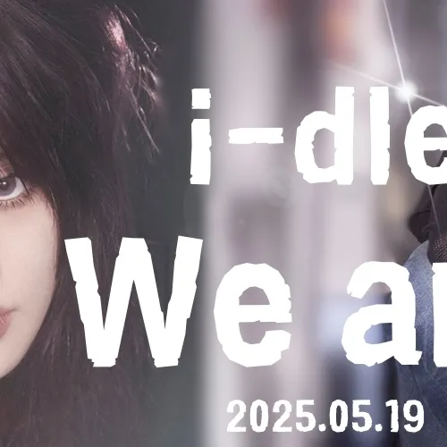 Fans' Pick: Best Moment of Minnie (i-dle)