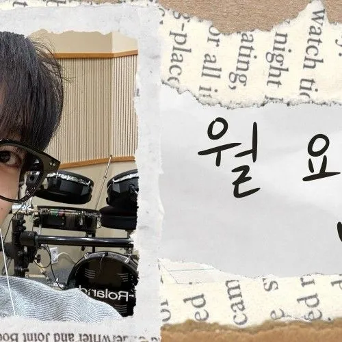 Fans' Pick: Best Moment of Hyeongjun (CRAVITY)